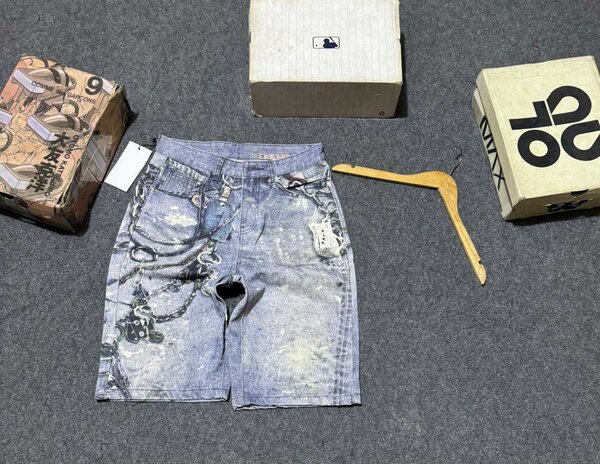 Short Jean