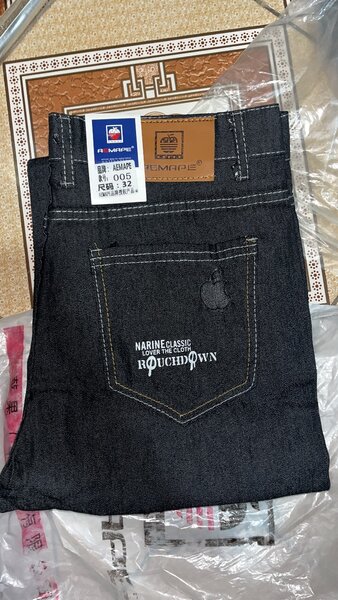 Jeans trouser