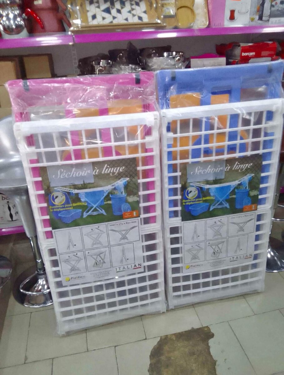 Séchoir
