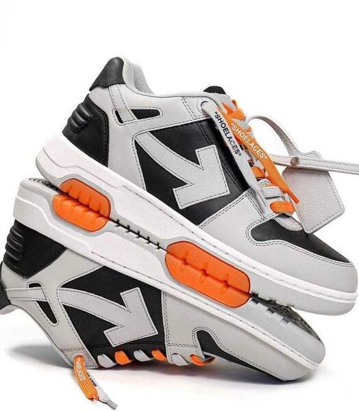 Men's Sneakers
