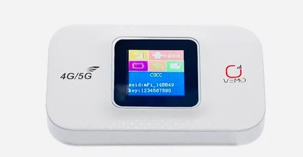 VEMO  Wireless Wifi