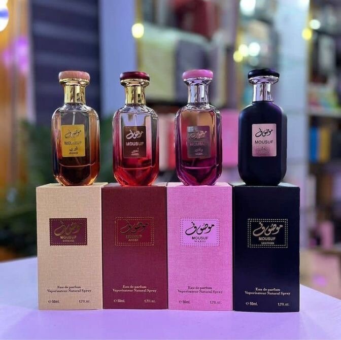 Quality Mousuf Perfume