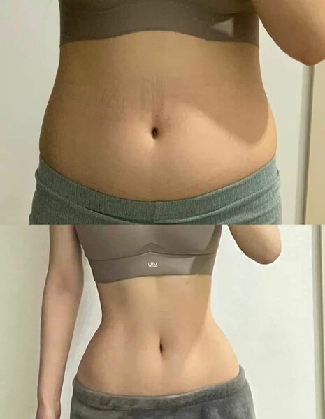 FIT SLIM OIL