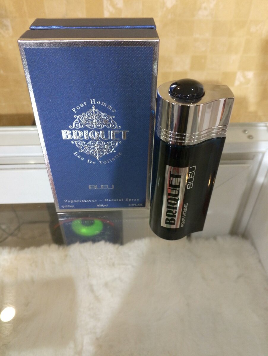 Lomani Code perfume