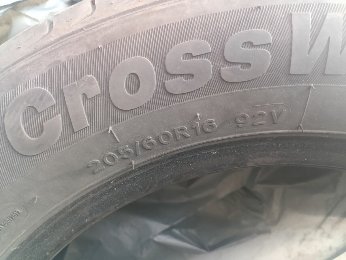 Cross