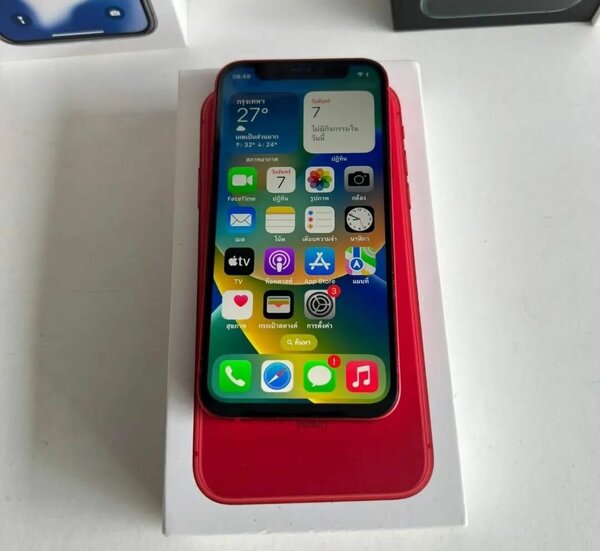 iPhone 11
