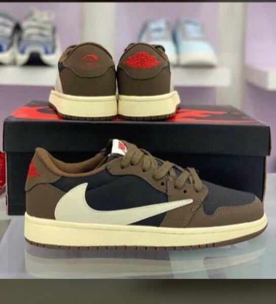 Nike sb