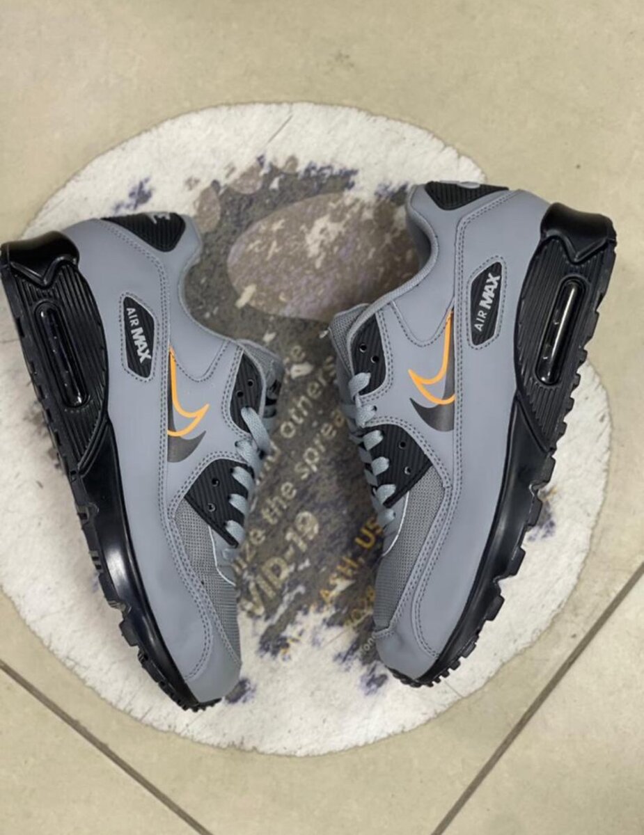 Nike AIRMAX