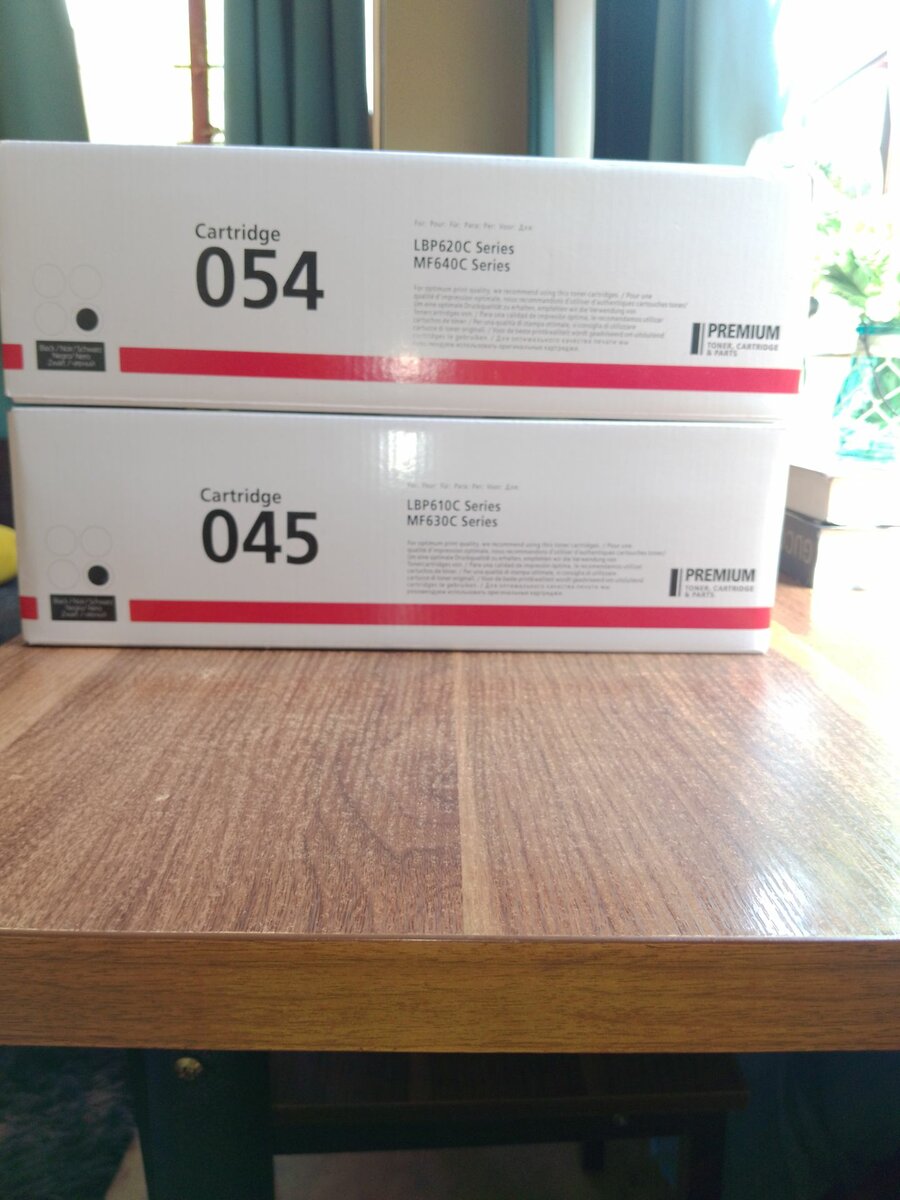 Toner Cartridge