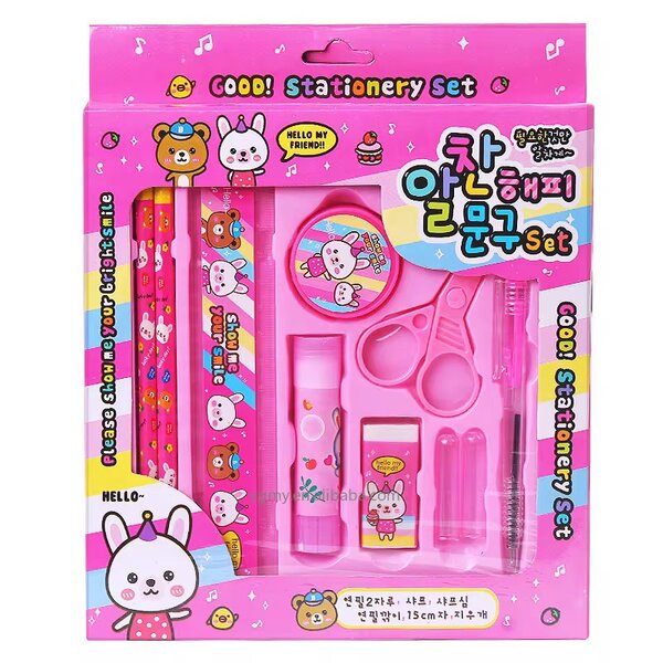 Set de Papeterie Amusant Enfant