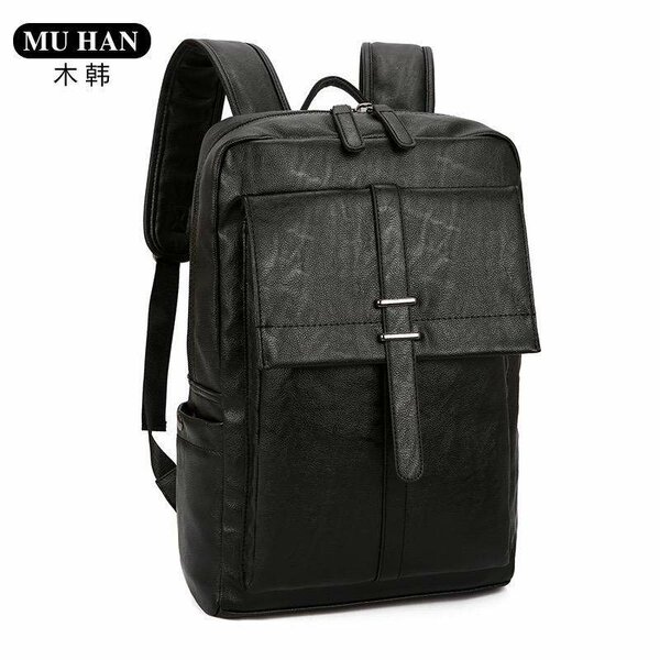 Back Pack