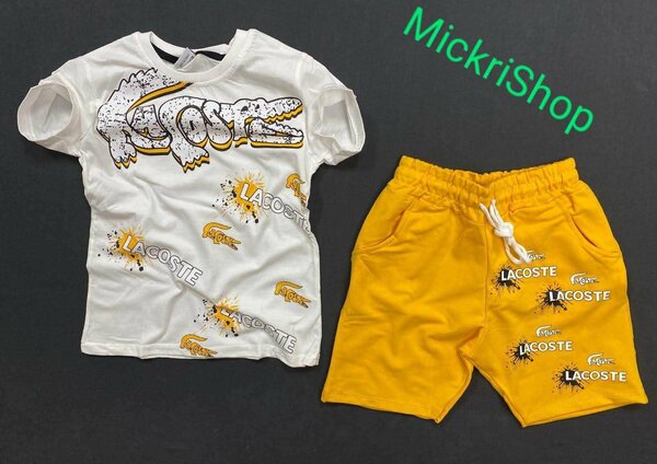 Vêtements enfant