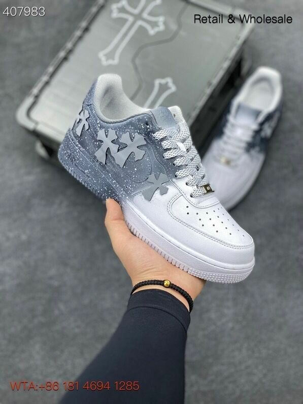 Air Dir