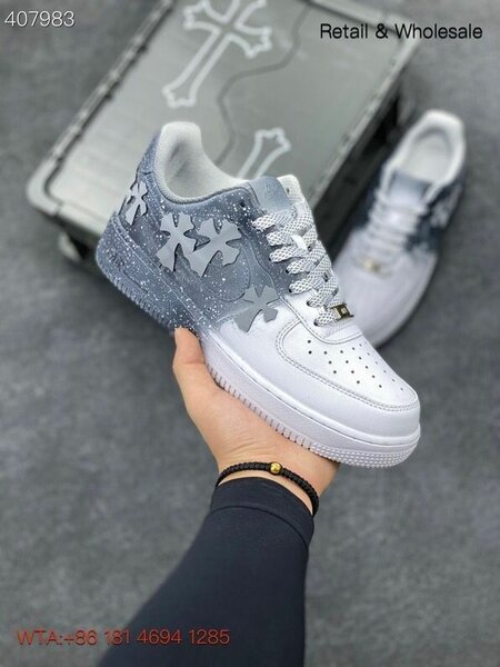 Air Dir