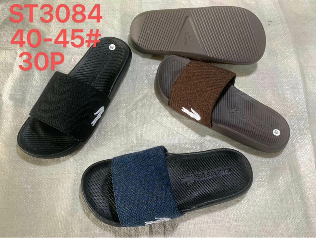 YANNICK BOUTIQUE