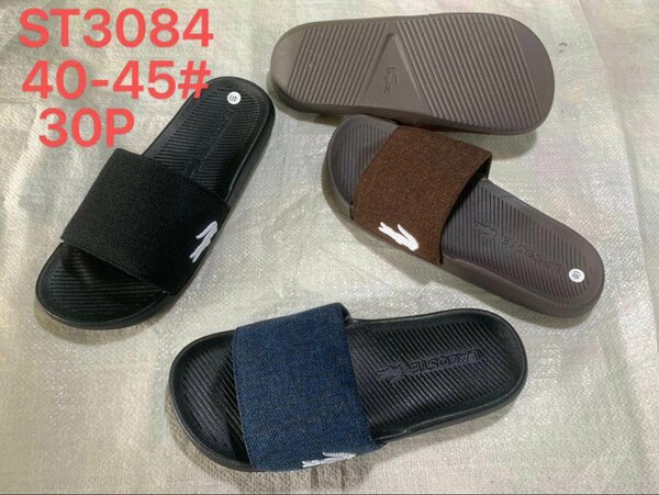 YANNICK BOUTIQUE