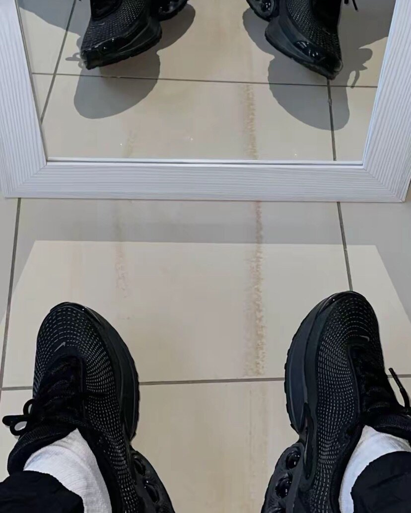 NIKE DN