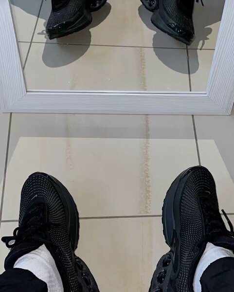 NIKE DN