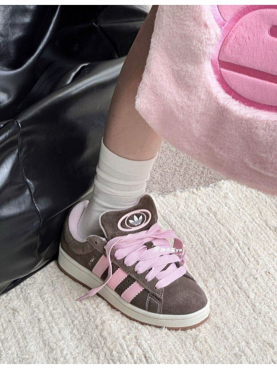 Adidas campus