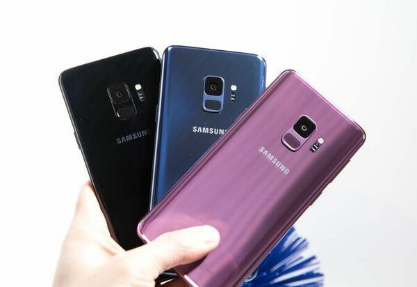 SAMSUNG GALAXY S9