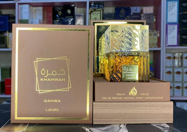 KHAMRAH Qahwa