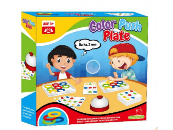 Color Push Plates