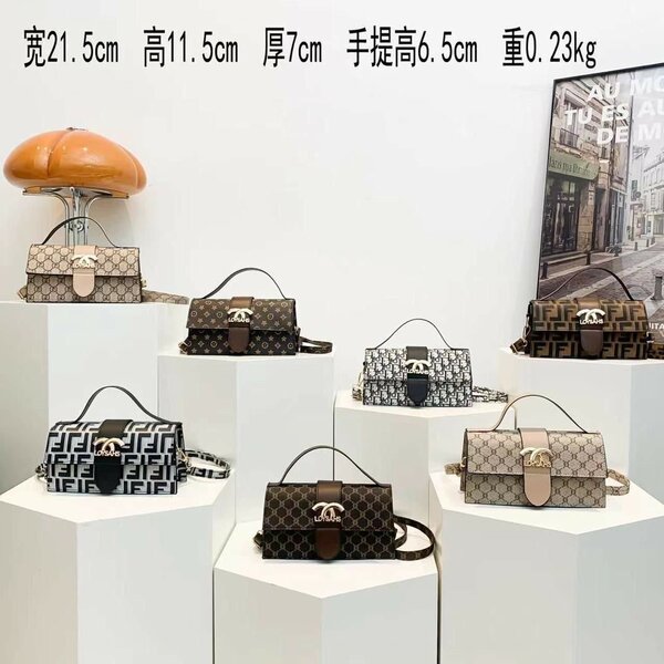 Ladies bags