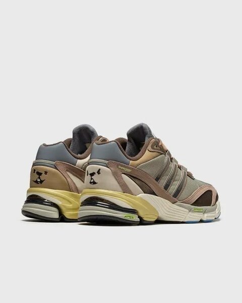 PAIRE DE ADIDAS AUTHENTIQUE