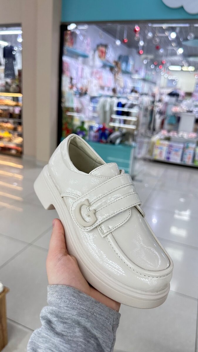 Туфельки