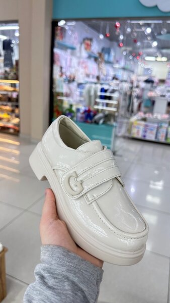 Туфельки