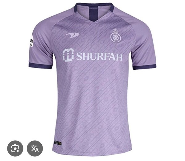 Maillot de football violet