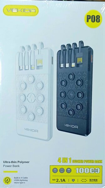 POWER BANK
