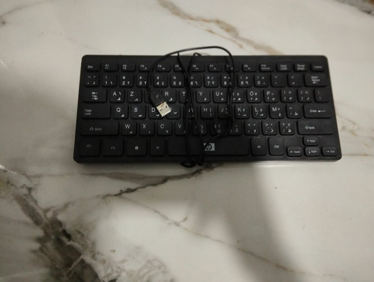 Un clavier