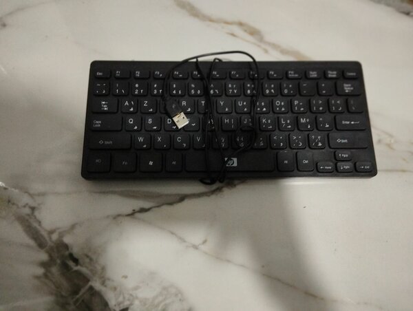 Un clavier