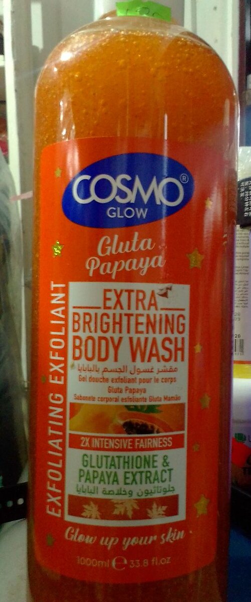 Egyptian lotion