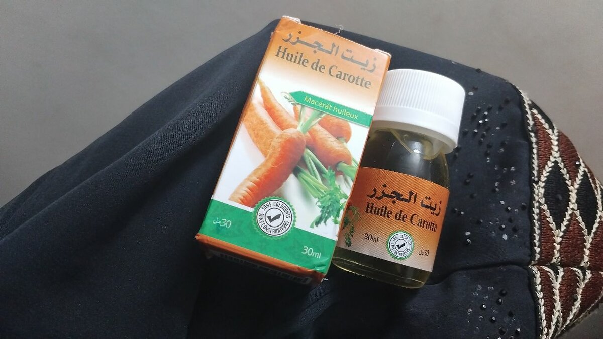 Huile de Carotte Naturelle