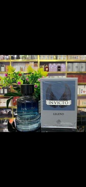 INVICTUS LEGEND