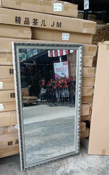 mirror