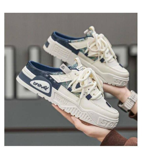 Baskets tendance unisexes