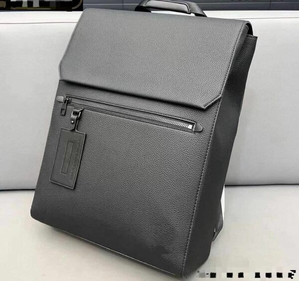 Sac confortable