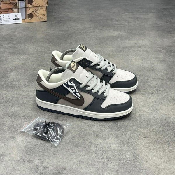 Nike SB