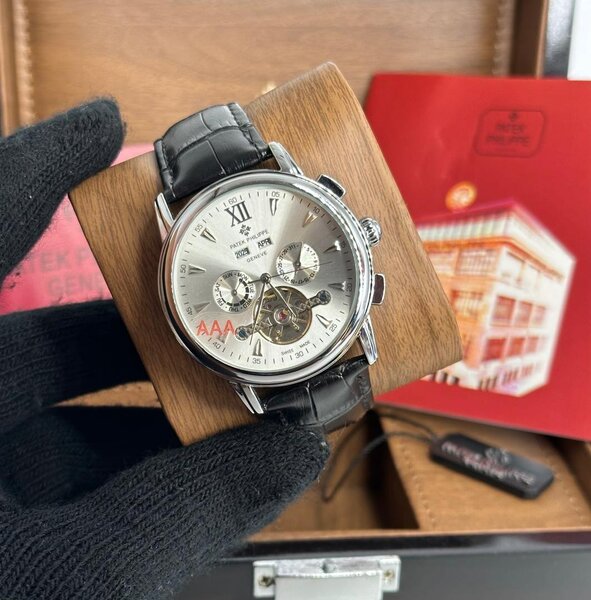 Watch, Patek Phillipe