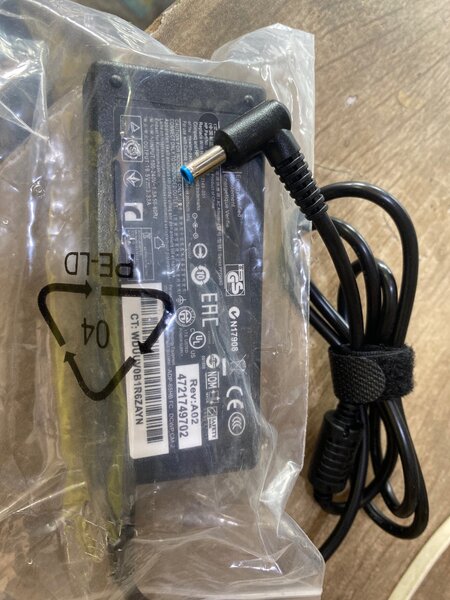 Hp blue mouth adapter