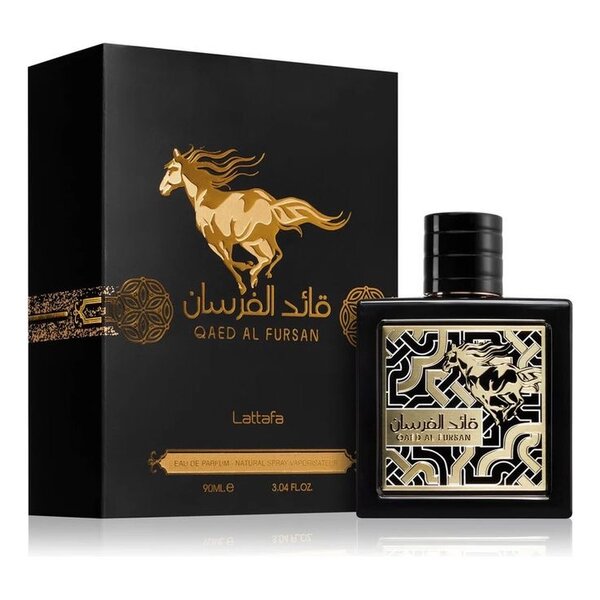 AED AL FURSAN