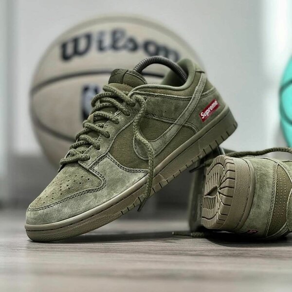 NIKE SB
