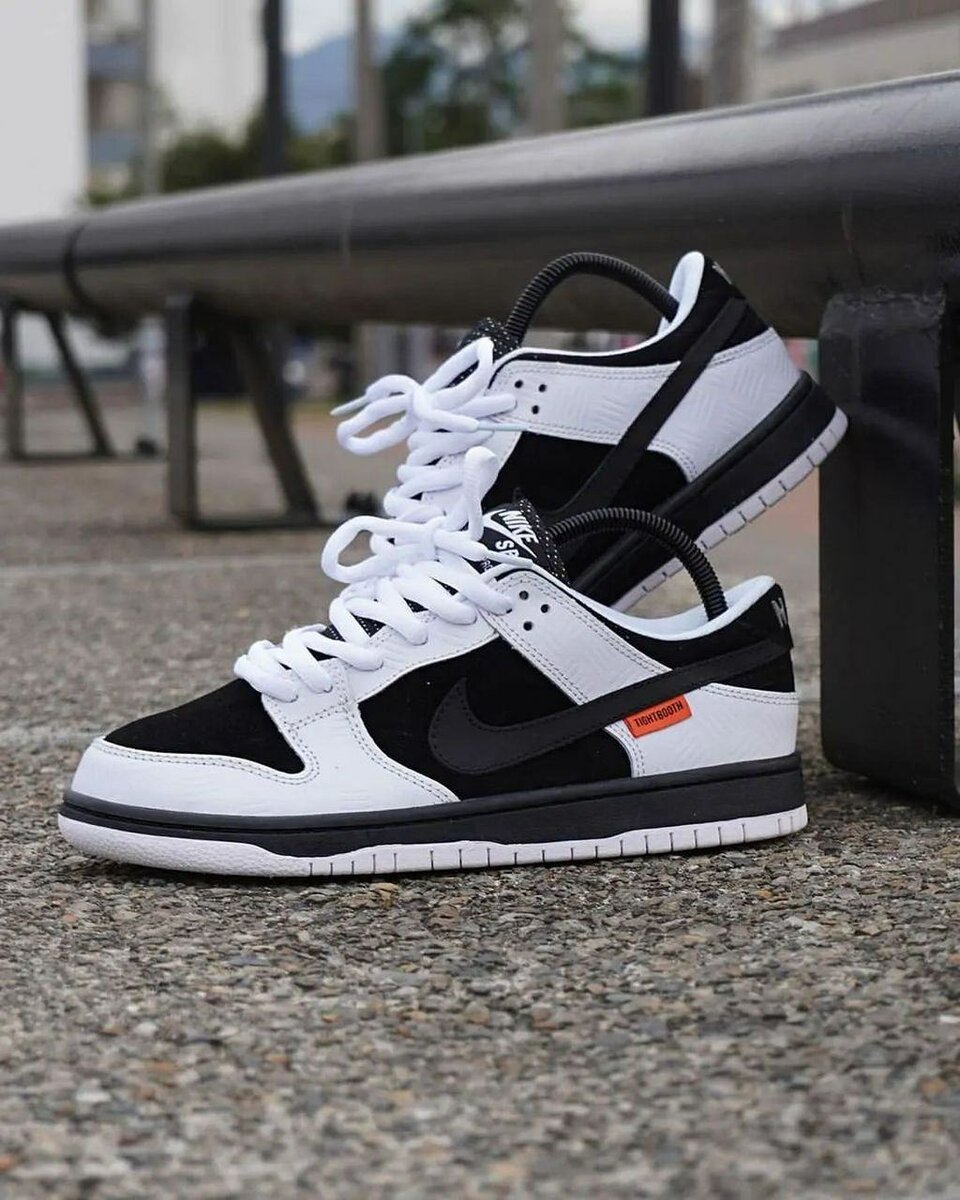 Nike Jordan SB