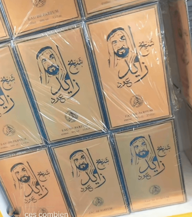 Eau de parfum shaikh zayed oud