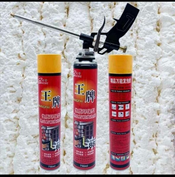 Mousse polyurethane