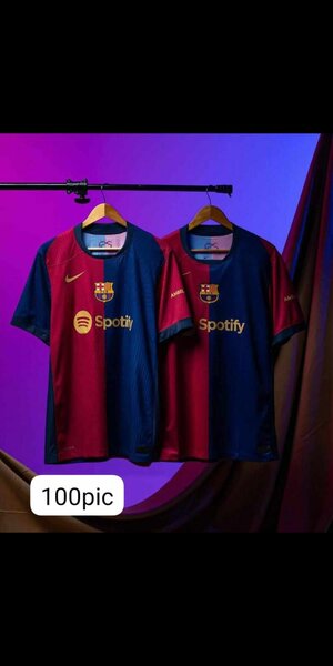 Maillot