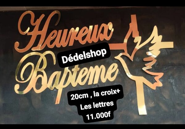 Décoration Murale Baptême